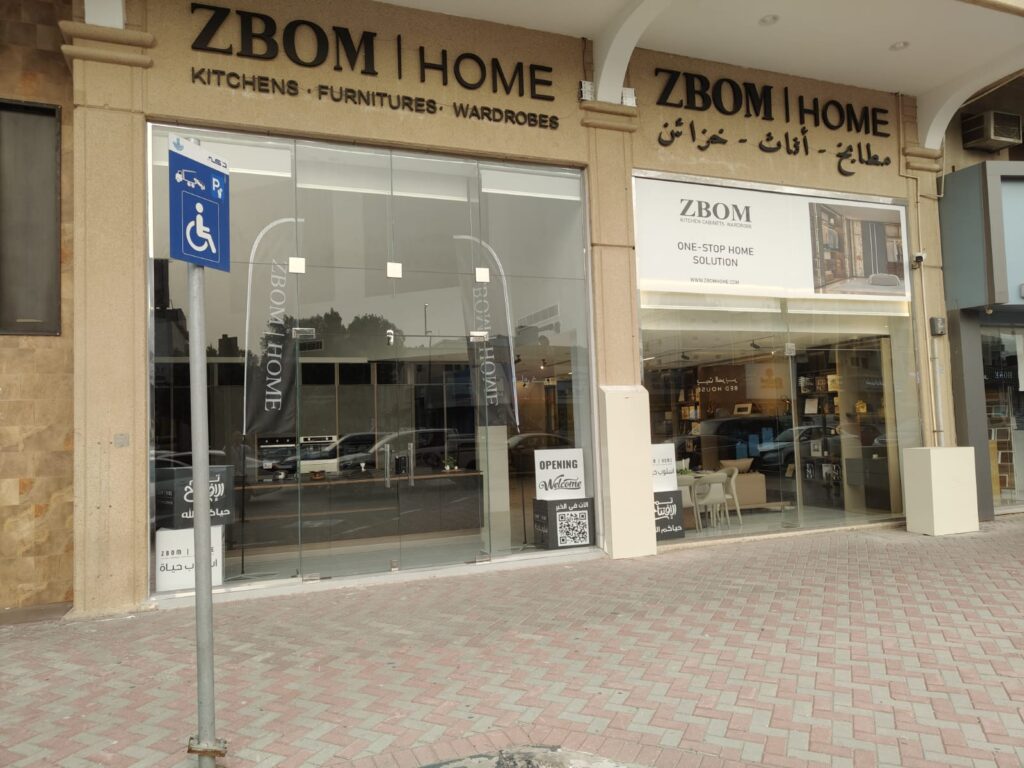 WhatsApp Image 2025-06-25 at 5.56.16 PM (1)